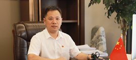關于公司